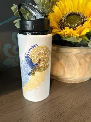Water Bottle Free Bird